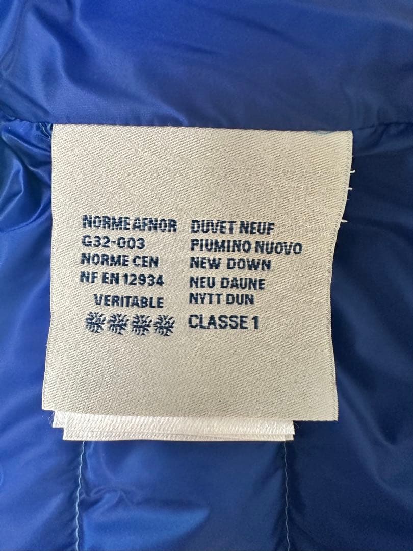 MONCLER ダウンジャケット 青/グレー フード付き