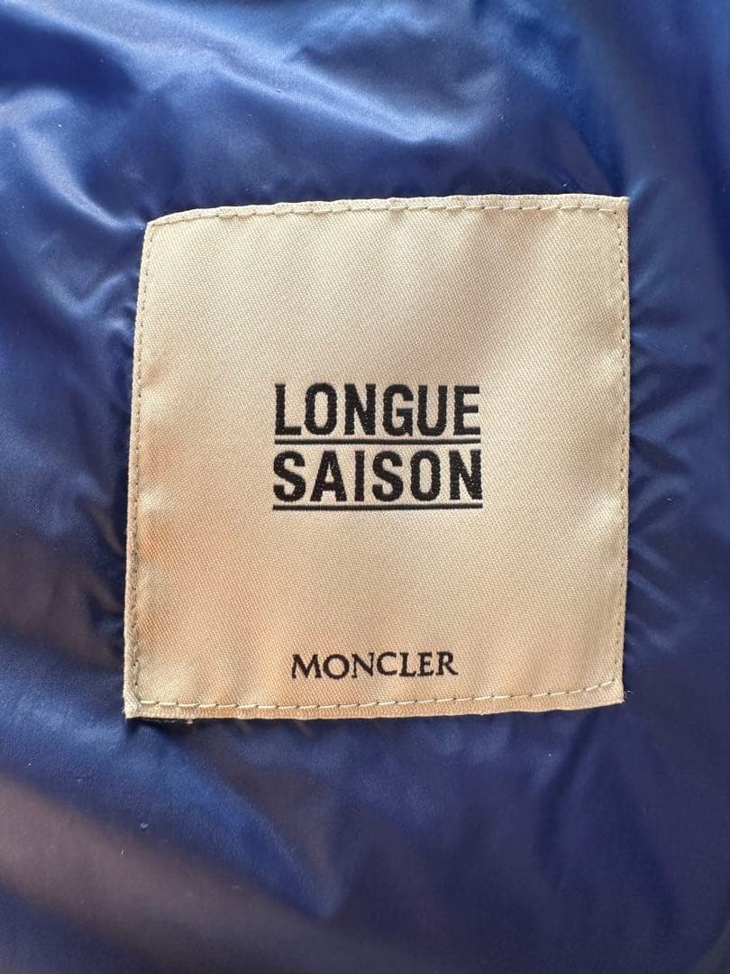 MONCLER ダウンジャケット 青/グレー フード付き