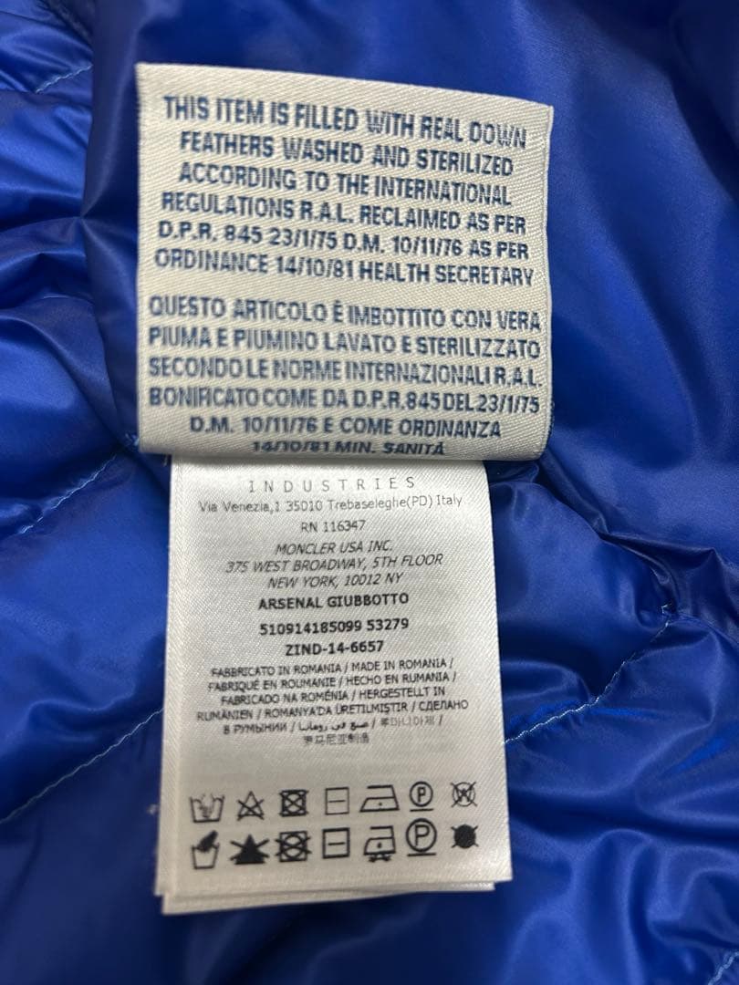 MONCLER ダウンジャケット 青/グレー フード付き