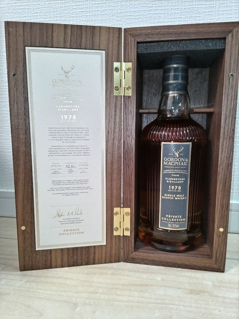 グレンロセス1978 プライベートコレクションSingle Malt