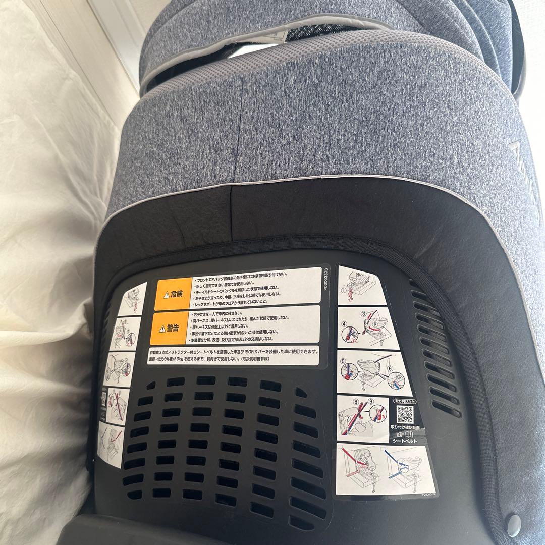 ② Aprica チャイルドシート