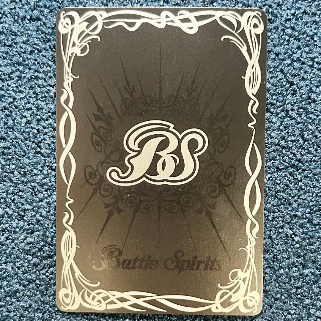 双魚鱗神ピスケガレオンXV 星座シークレット　バトスピ　巡る星々 フレーム