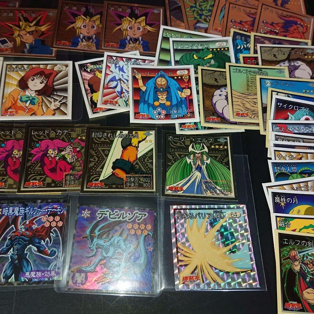 遊戯王　シール　ステッカー　シール烈伝　アマダ　1999年　まとめ売り