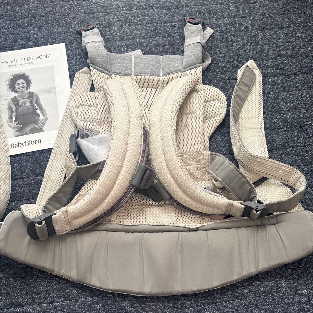 【美品】ベビービョルン ベビーキャリア Harmony 抱っこ紐 クリーム
