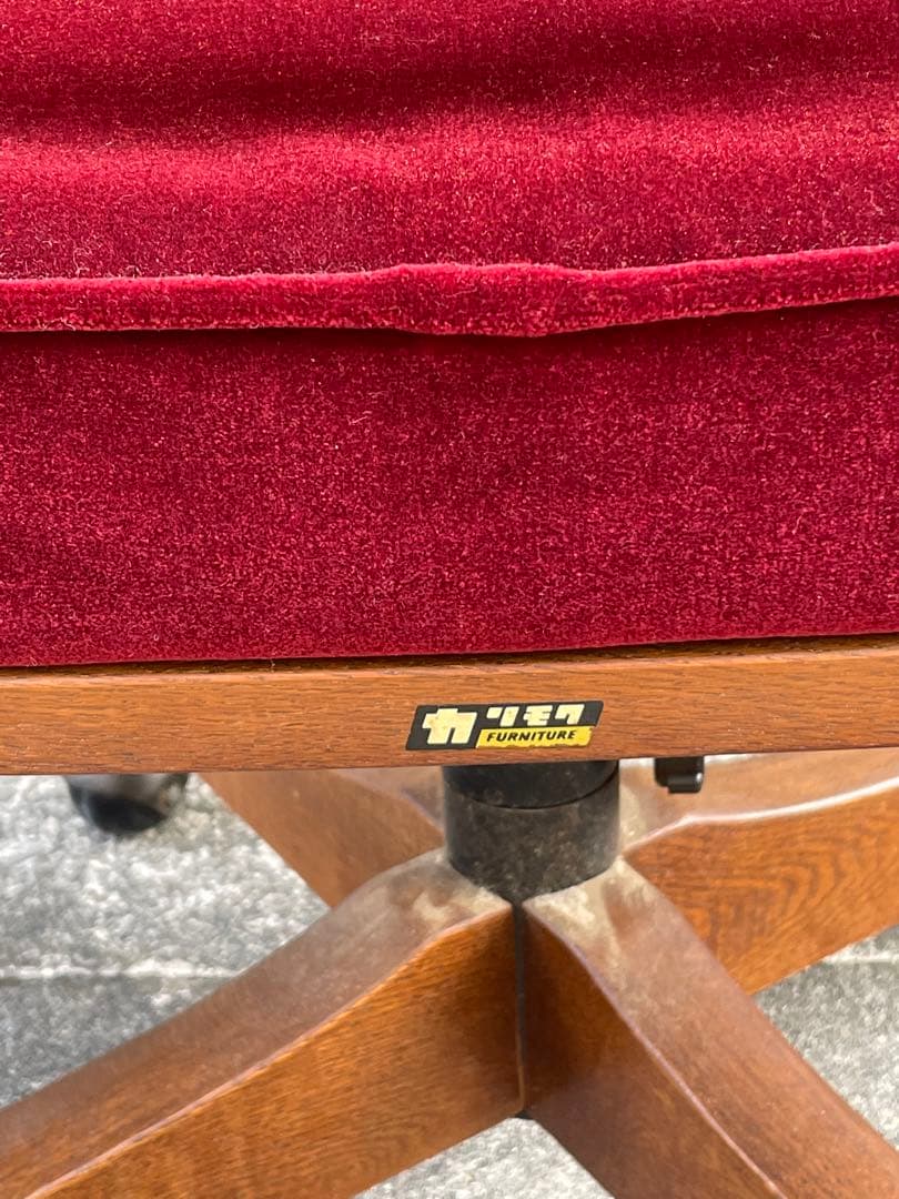 稀少/カリモク/コロニアル/デスクチェア/アームチェア /回転椅子/椅子/②