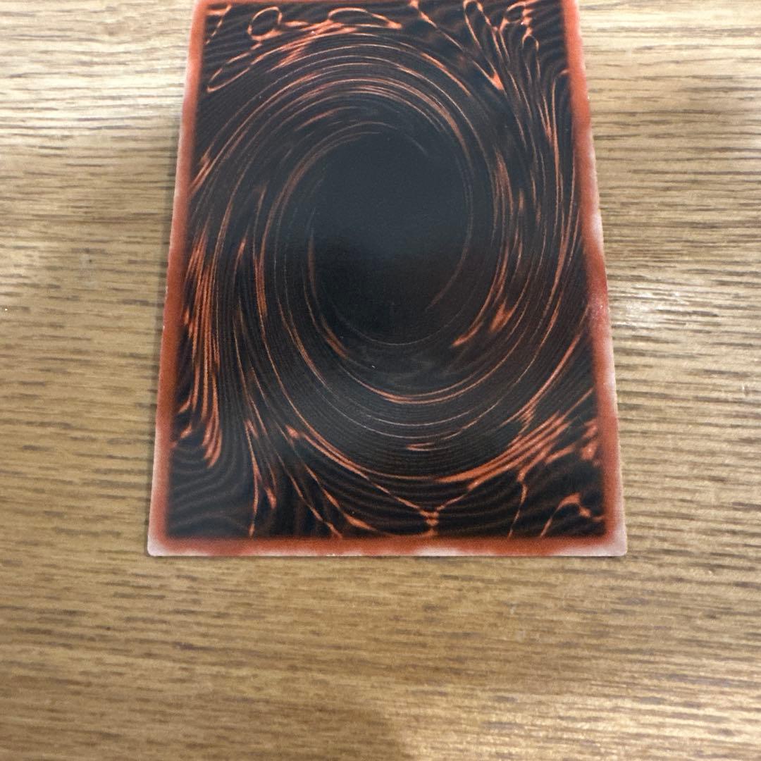 遊戯王OCG 三幻神 2期 GB4 オシリス　オベリスク　ラー