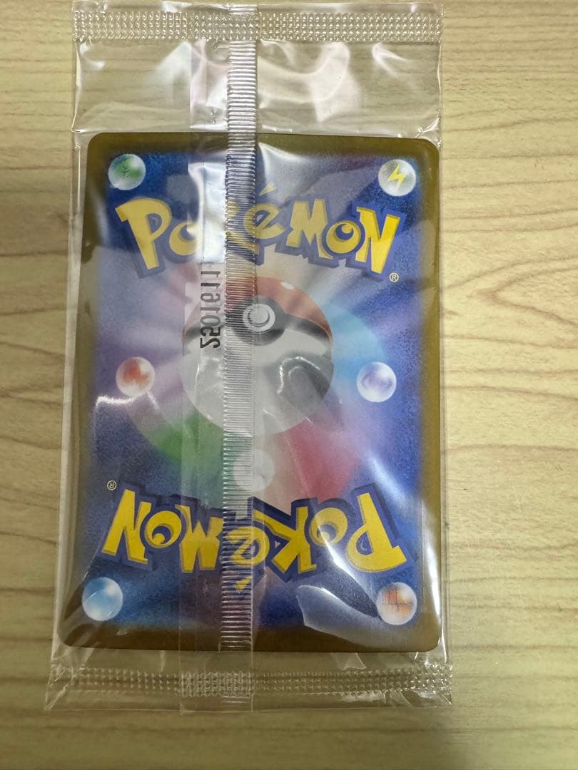 ポケモンセンターヒロシマ スペシャルbox ヒロシマのピカチュウ シュリンクなし