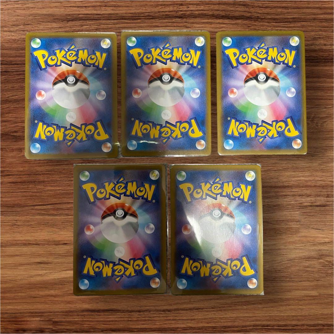 ポケモンカード【CHR】Vクラ/バトルリージョン/ダークファンタズマ/アルカナ