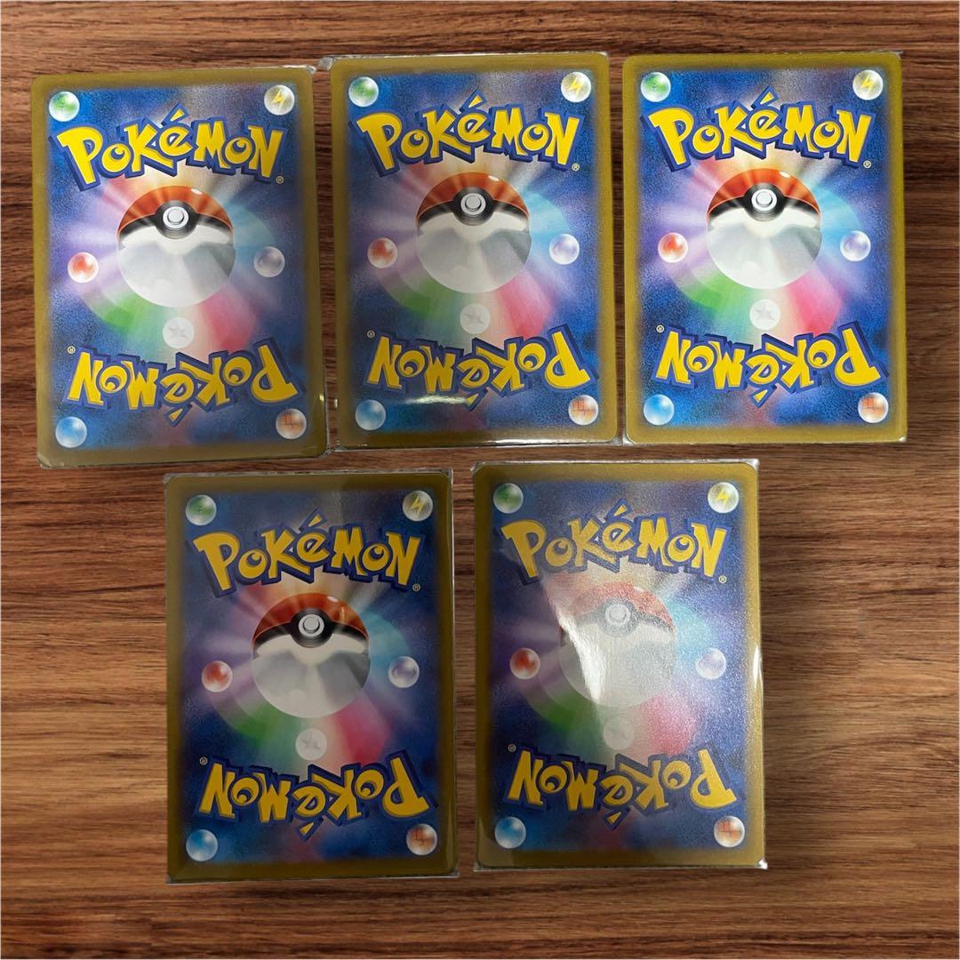 ポケモンカード【CHR】Vクラ/バトルリージョン/ダークファンタズマ/アルカナ