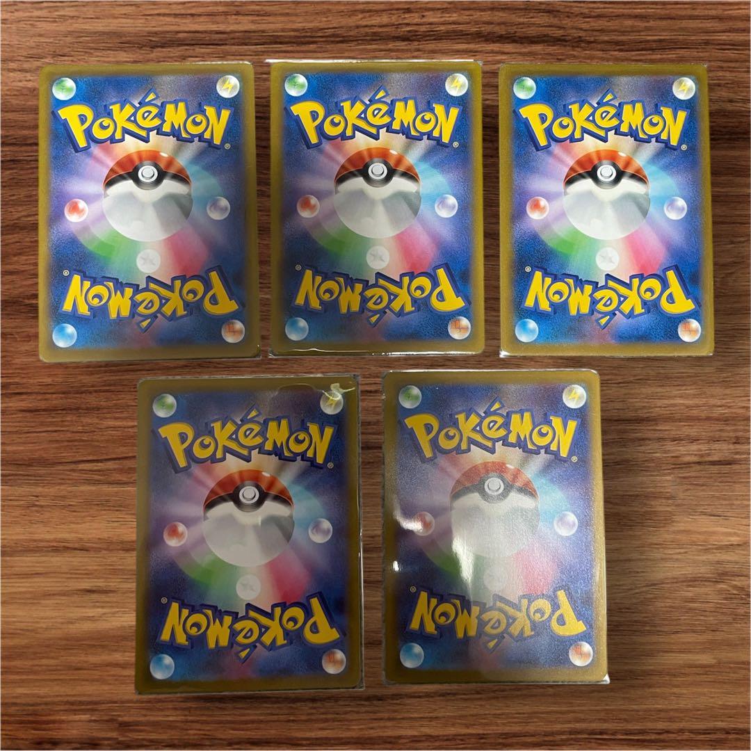 ポケモンカード【CHR】Vクラ/バトルリージョン/ダークファンタズマ/アルカナ