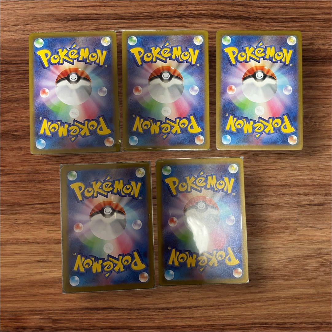 ポケモンカード【CHR】Vクラ/バトルリージョン/ダークファンタズマ/アルカナ