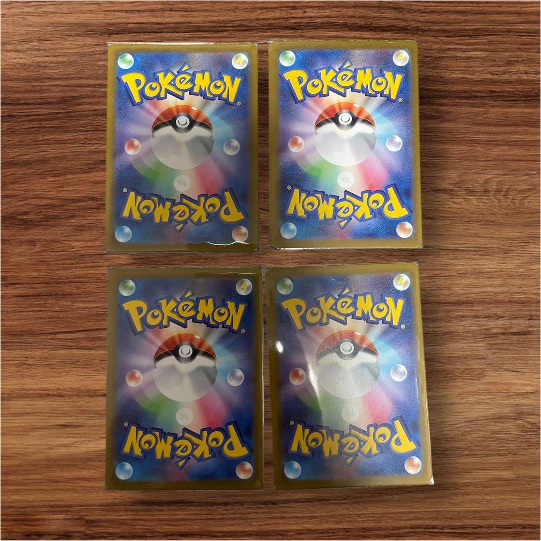 ポケモンカード【CHR】Vクラ/バトルリージョン/ダークファンタズマ/アルカナ