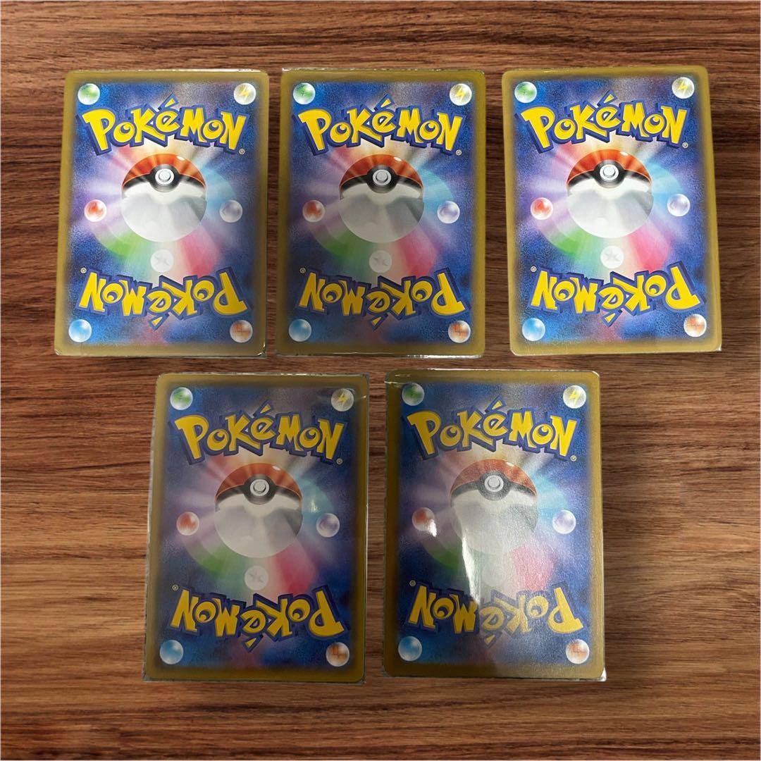 ポケモンカード【CHR】Vクラ/バトルリージョン/ダークファンタズマ/アルカナ