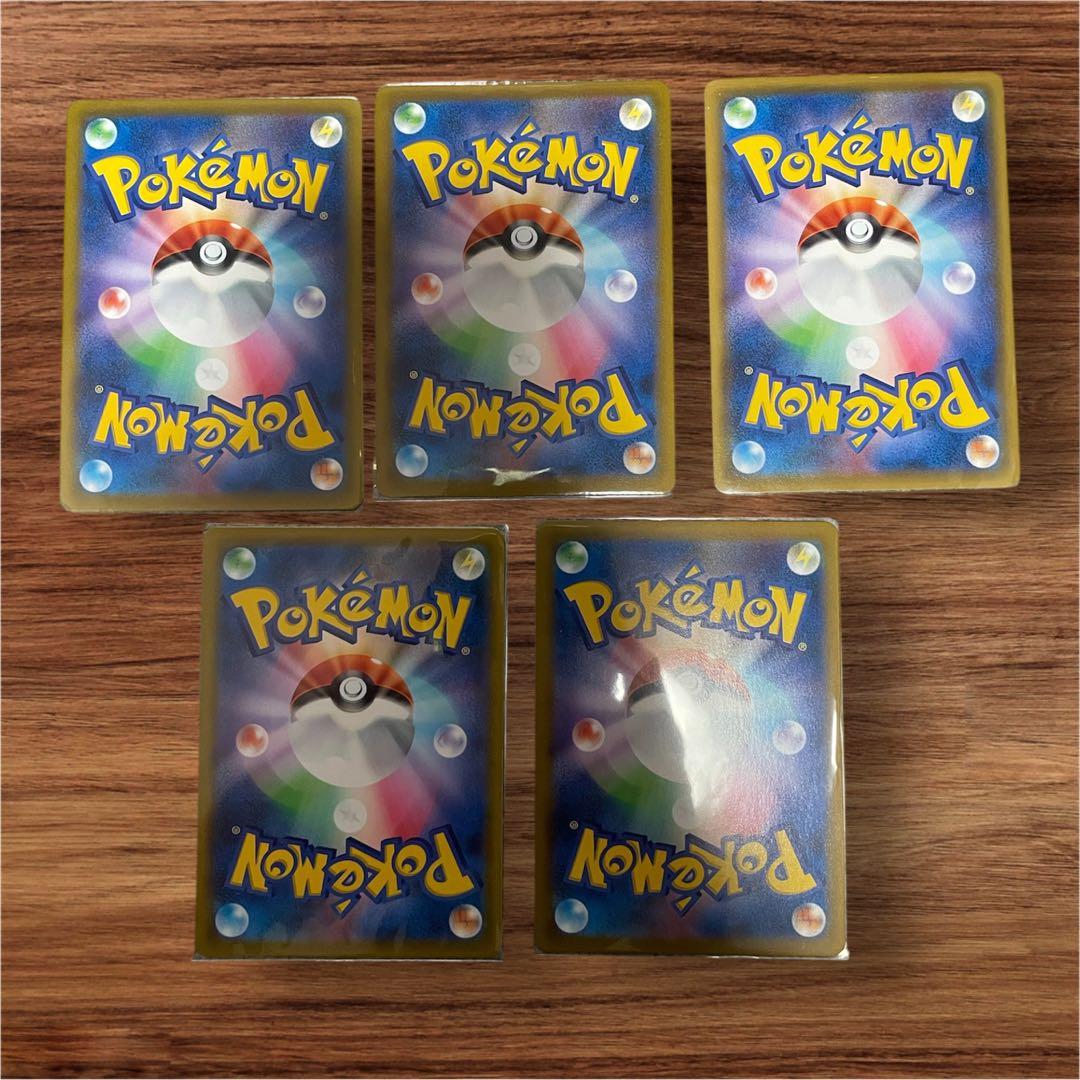 ポケモンカード【CHR】Vクラ/バトルリージョン/ダークファンタズマ/アルカナ