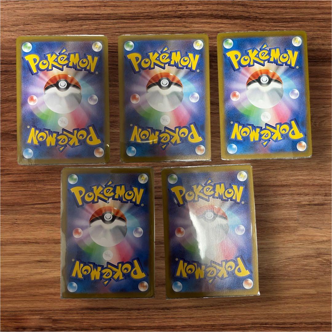 ポケモンカード【CHR】Vクラ/バトルリージョン/ダークファンタズマ/アルカナ