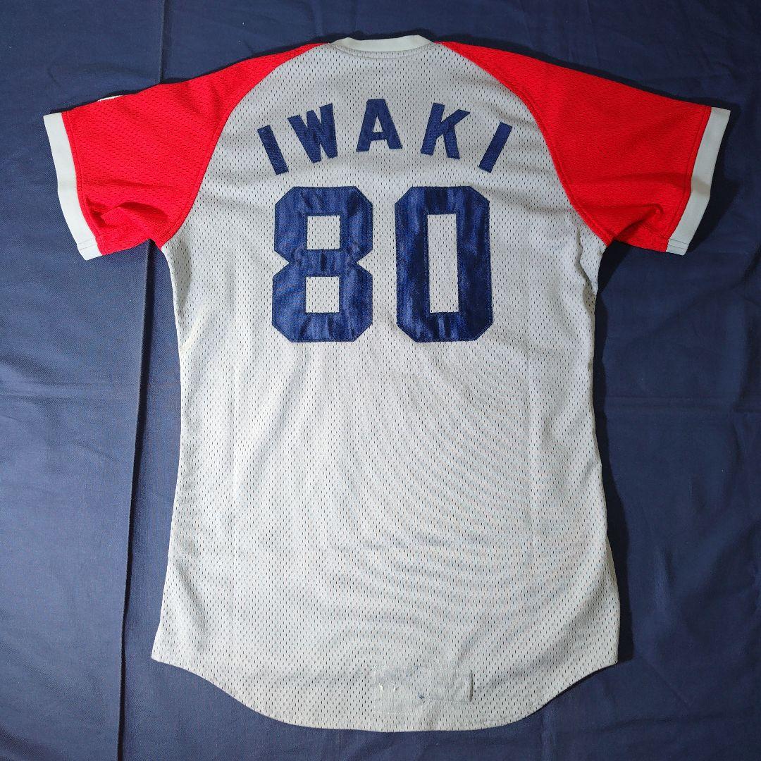 近鉄バファローズ　岩木康郎　実使用ユニフォーム