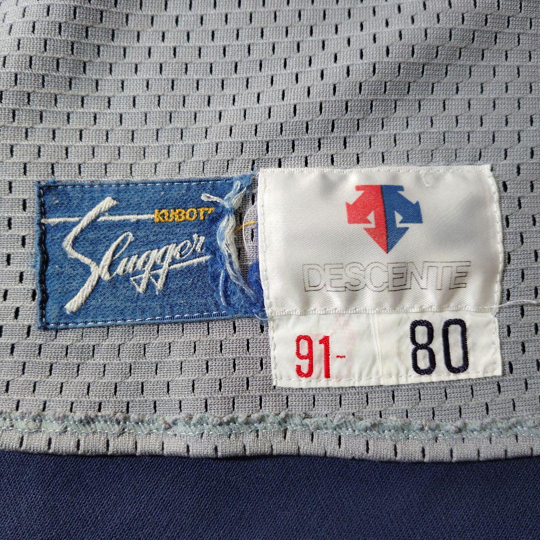 近鉄バファローズ　岩木康郎　実使用ユニフォーム