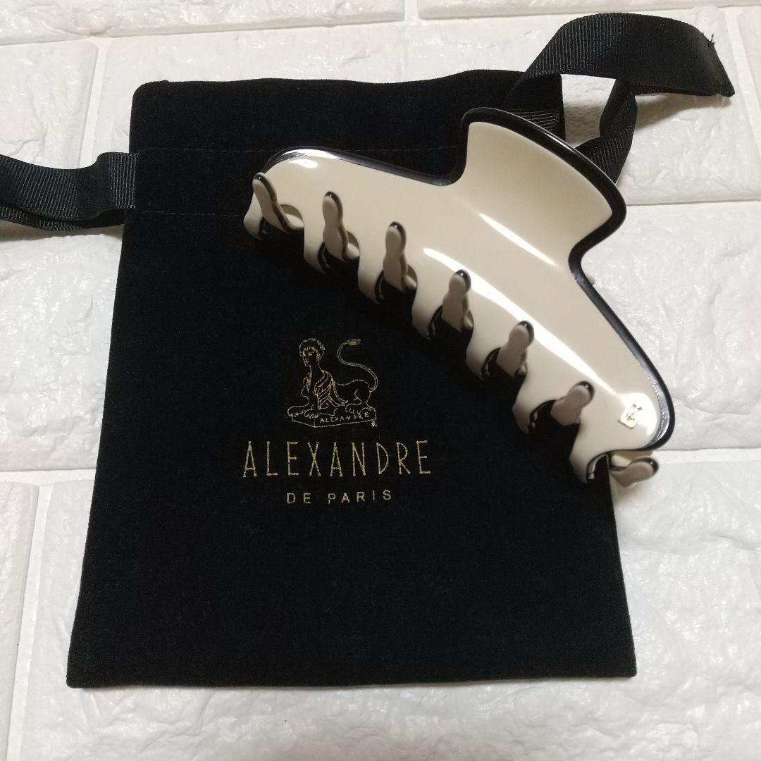 アレクサンドルドゥパリ リズレ ベージュ Lサイズ