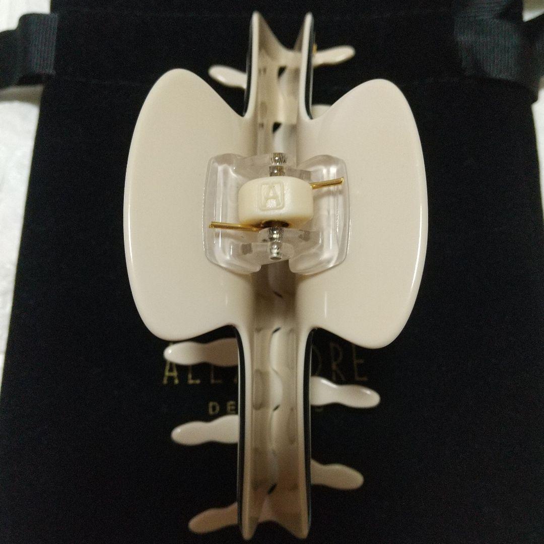 アレクサンドルドゥパリ リズレ ベージュ Lサイズ