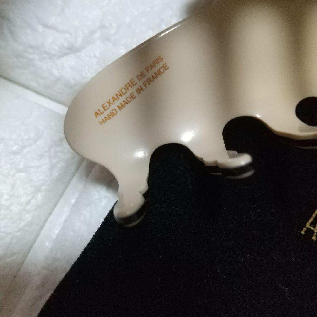 アレクサンドルドゥパリ リズレ ベージュ Lサイズ