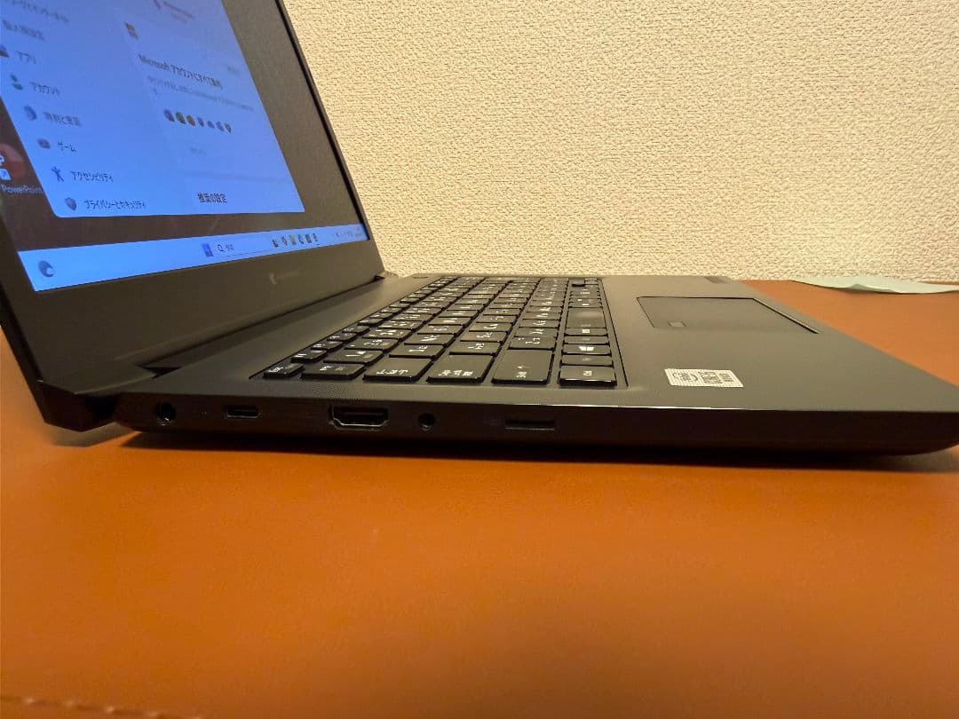 東芝dynabook SZ73/RB i5-10210u 8G-256G(11)