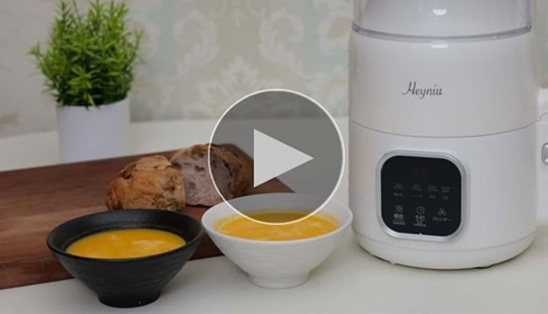 新品未使用品 豆乳メーカー スープメーカー 大容量約1000ml