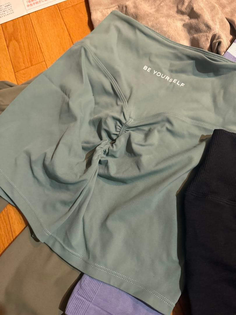 Be yourself ビーユアセルフ8点まとめ売り