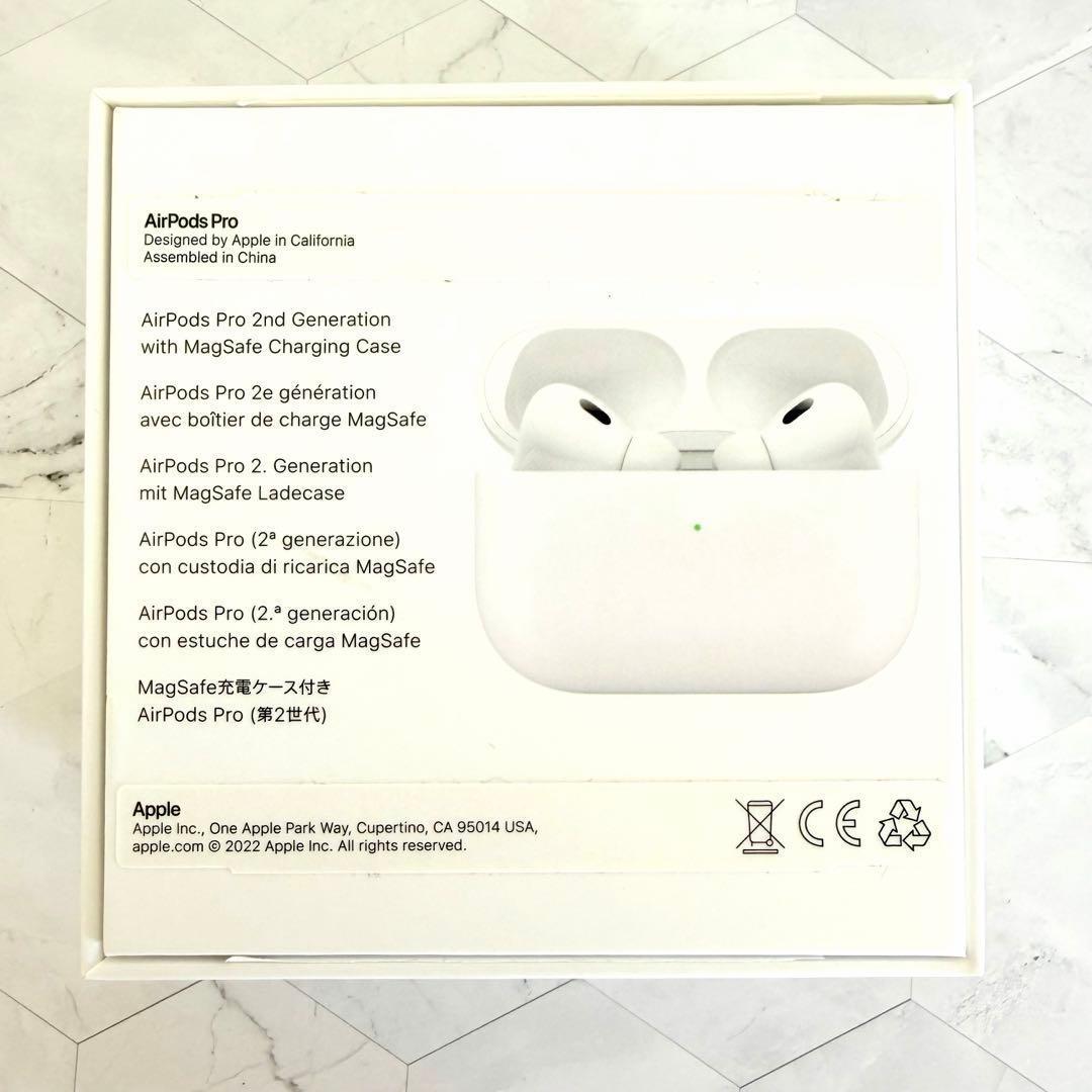 【美品】AirPods Pro（第2世代）2nd generation アップル