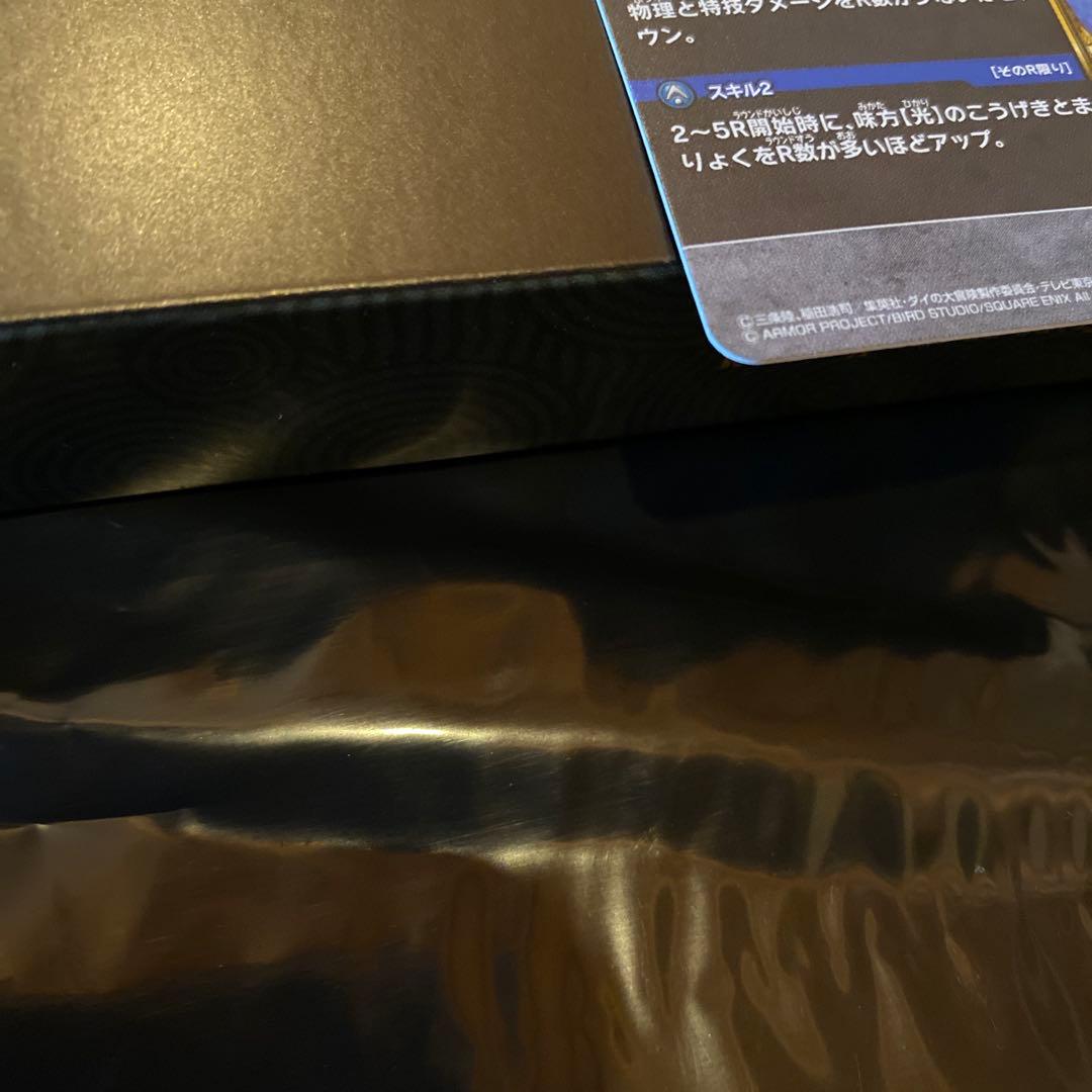 ダイの大冒険　クロスブレイド超5弾　勇者姫アンルシア　シークレット　SEC