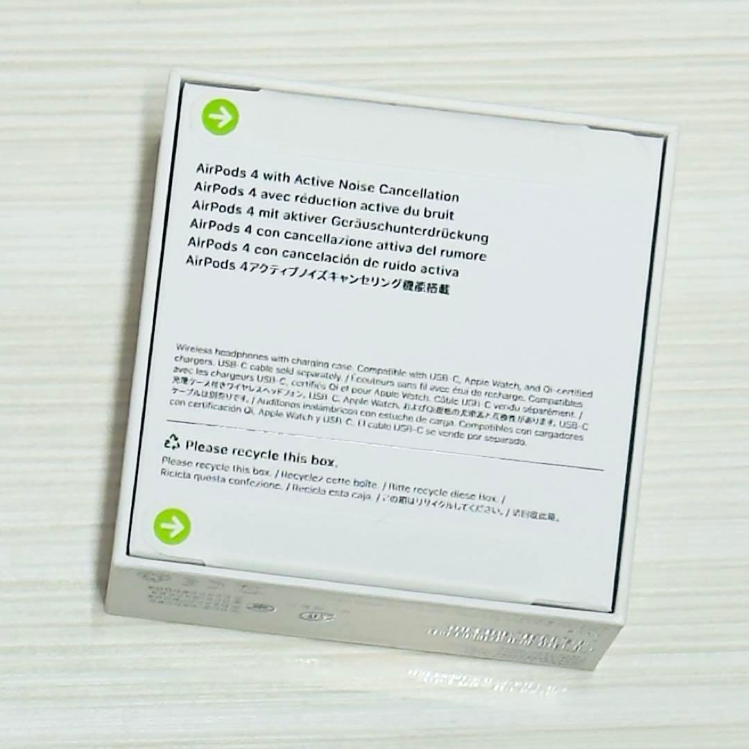 イヤホン Air Pods 4