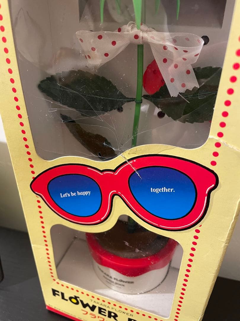 フラワーロック おもちゃ