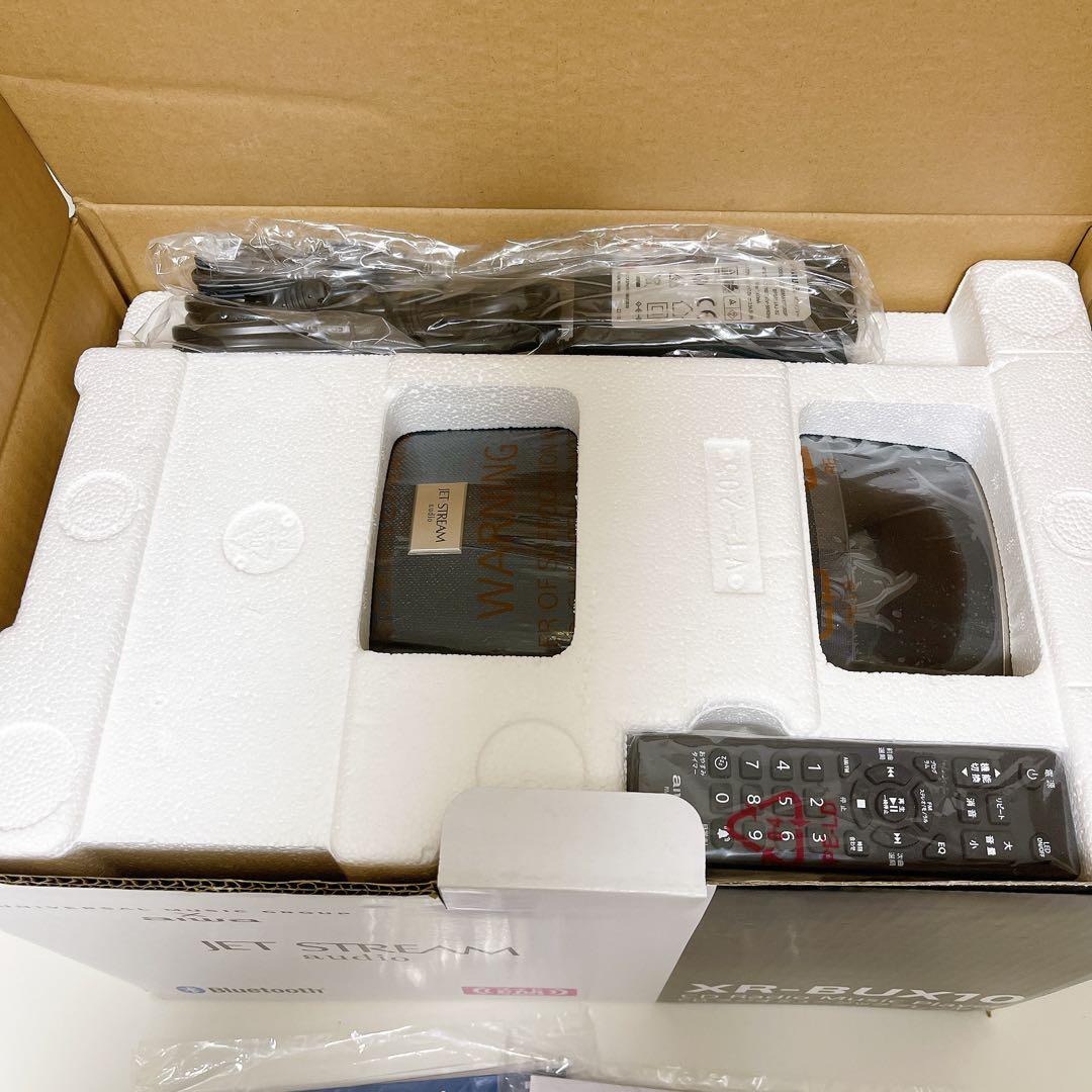 ★未使用品★ Aiwa ジェットストリームオーディオ XR-BUX10