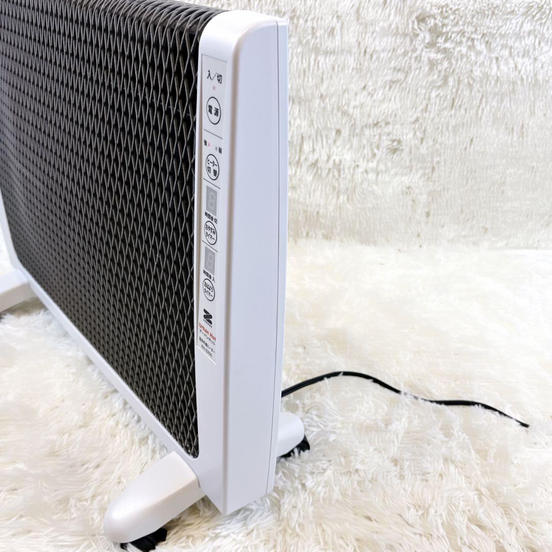 【美品】ゼンケン アーバンホット RH-2200 遠赤外線パネルヒーター