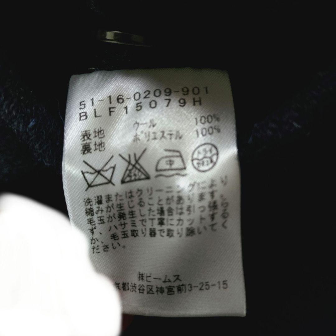 新品 BEAMS LIGHTS ハリスツイード 別注 テーラードジャケット XL