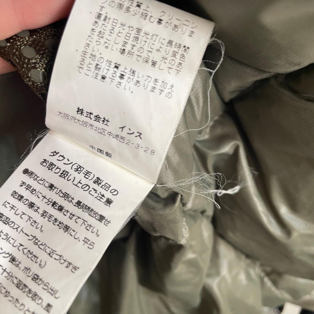 ワイルドシングス WILDTHINGS モンスターパーカー ダウン カーキ