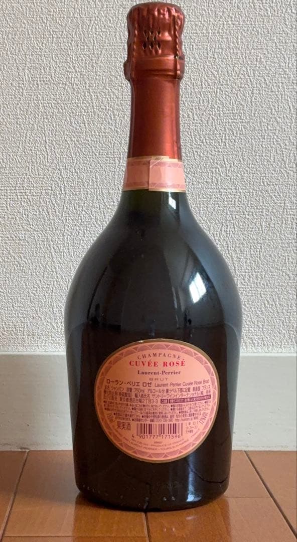 Laurent-Perrier Cuvée Rosé ローランペリエロゼ750