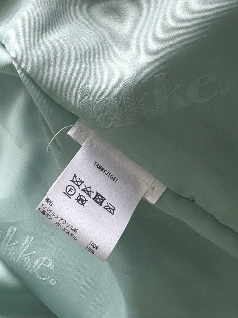 jakke ファーコート