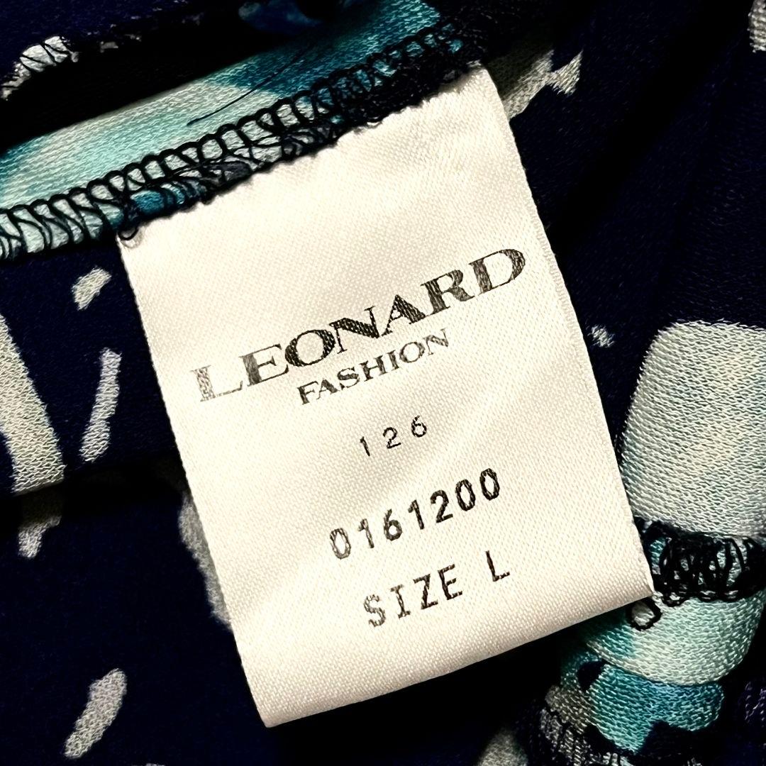 【最高級✨】【L】LEONARD 花柄 ジャケット トリアセテート65%