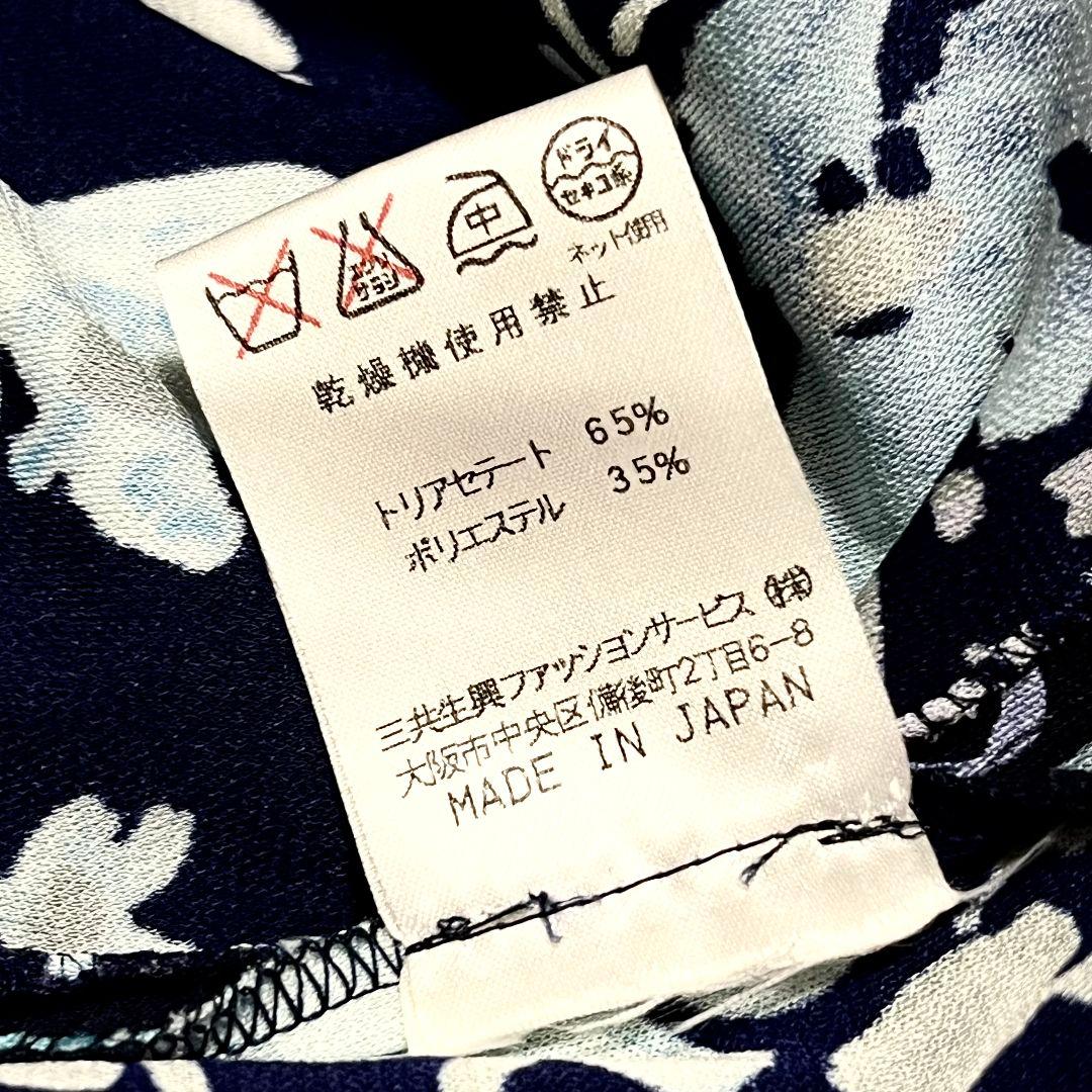 【最高級✨】【L】LEONARD 花柄 ジャケット トリアセテート65%