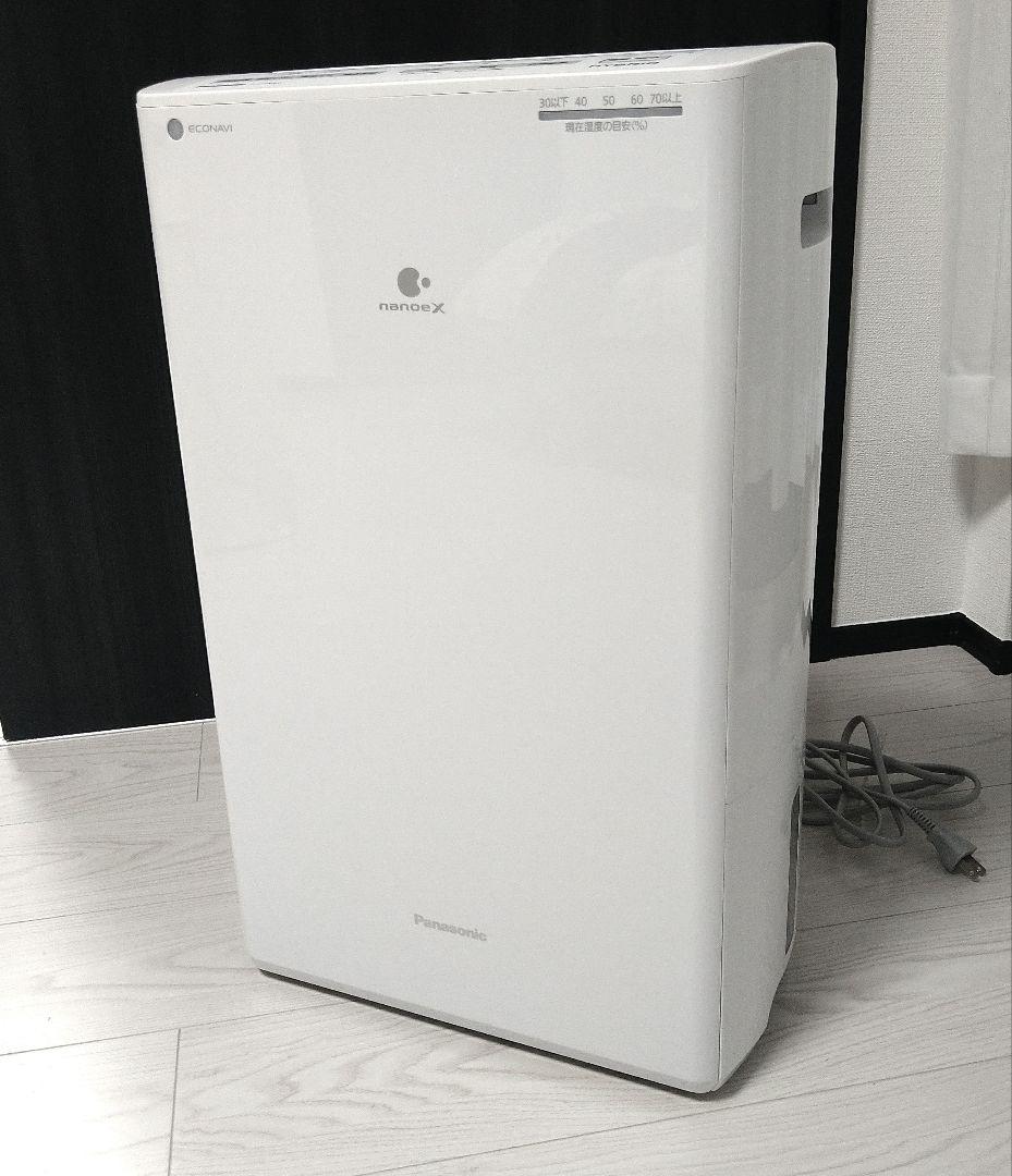 Panasonic F-YHVX120 衣類乾燥除湿機 2022年製