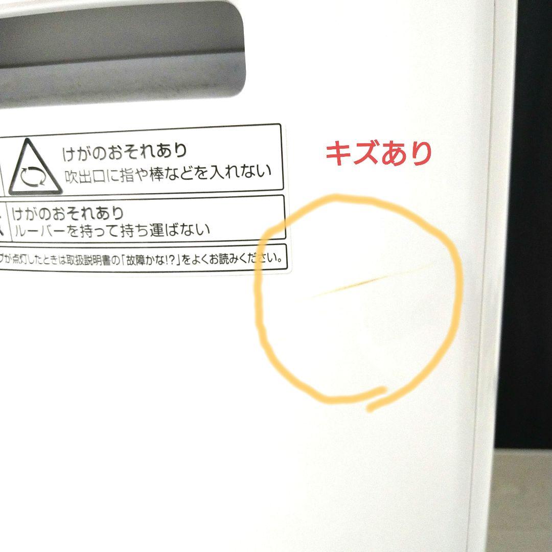 Panasonic F-YHVX120 衣類乾燥除湿機 2022年製