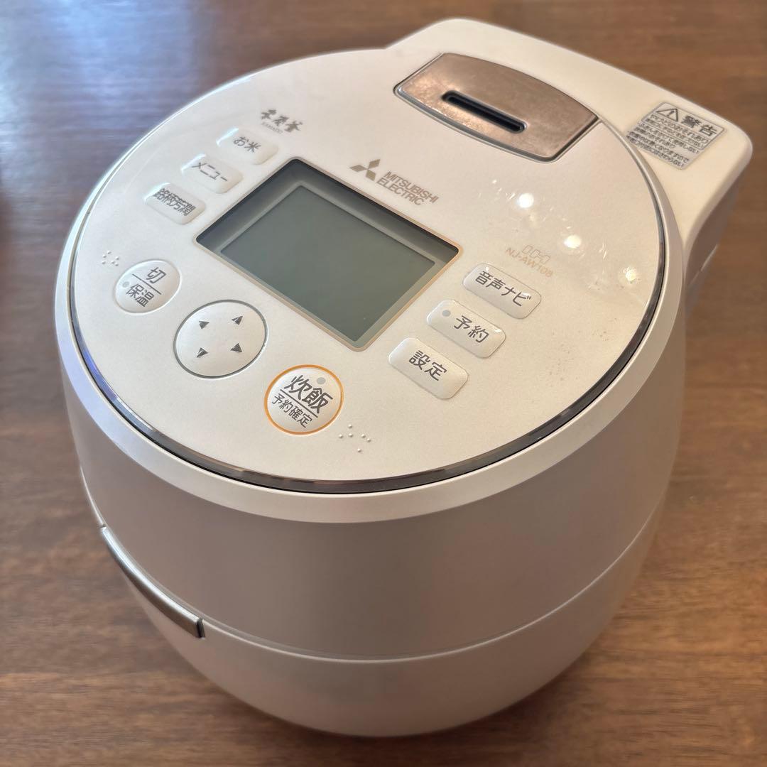 三菱IHジャー炊飯器　NJ-AW108
