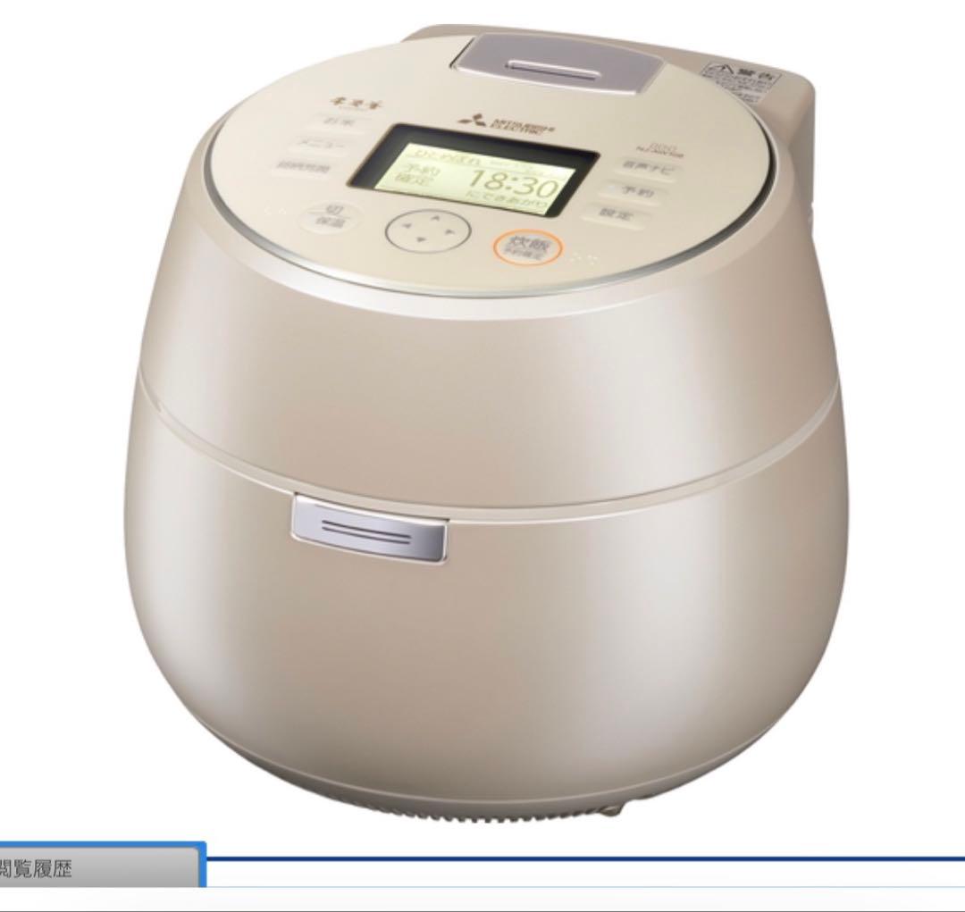 三菱IHジャー炊飯器　NJ-AW108