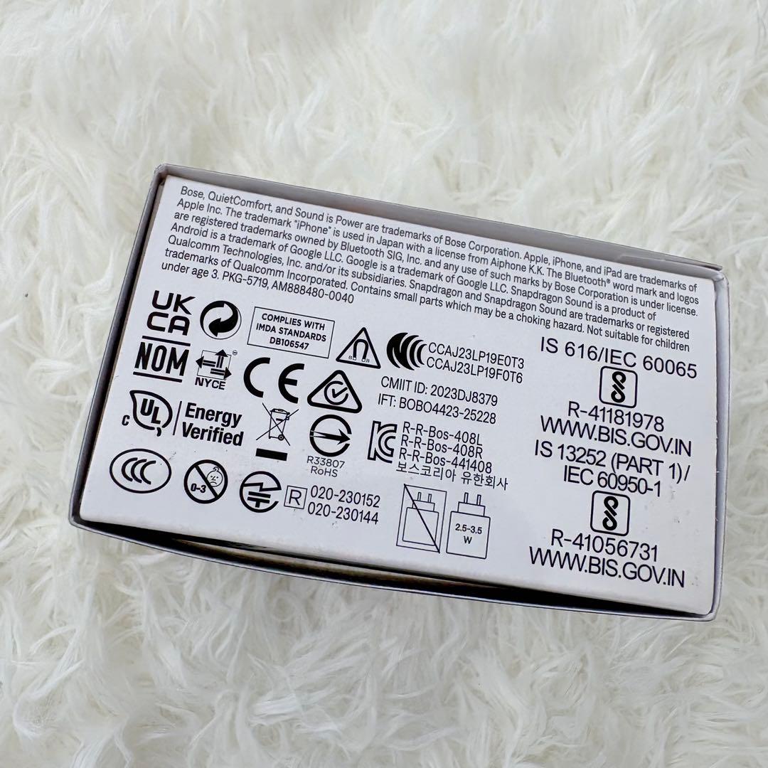 【新品】Bose QuietComfort Ultra ワイヤレスイヤホン