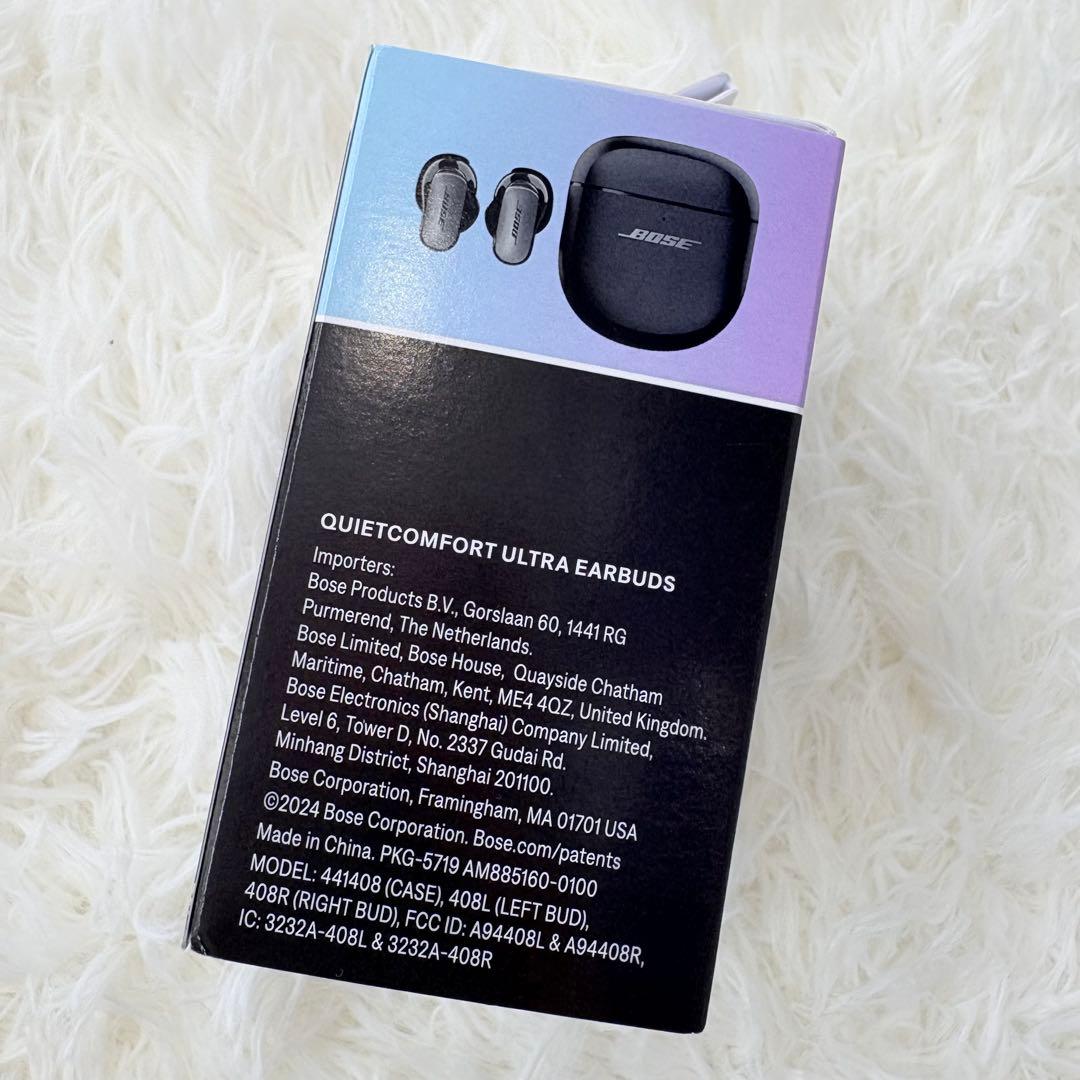 【新品】Bose QuietComfort Ultra ワイヤレスイヤホン