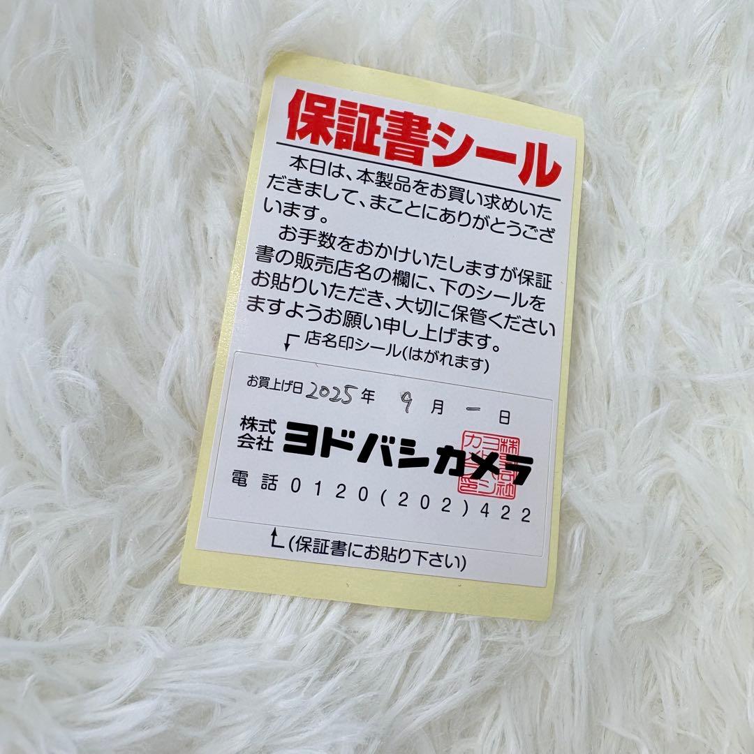 【新品】Bose QuietComfort Ultra ワイヤレスイヤホン