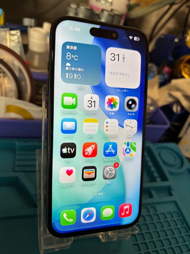 h*y様 動作確認済み iPhone 15 256GB バッテリー91%