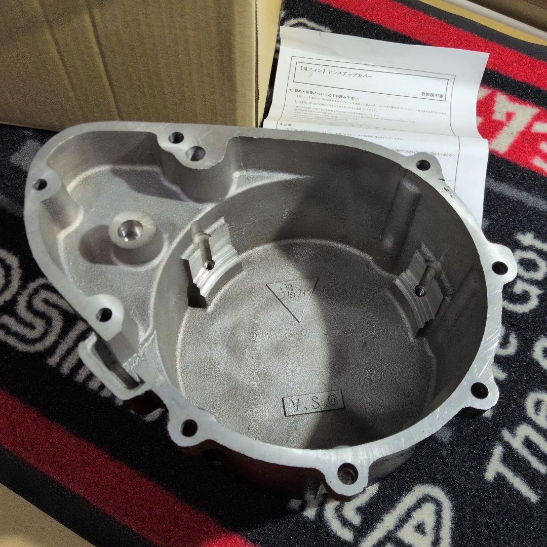 激レア鬼フィンジュネレーターカバー　z1 z2 z1000 z750