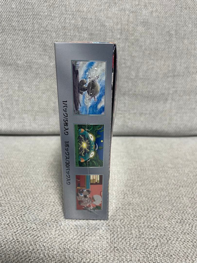 ポケモンカード　黒煙の支配者box ボックスシュリンク付き新品未開封
