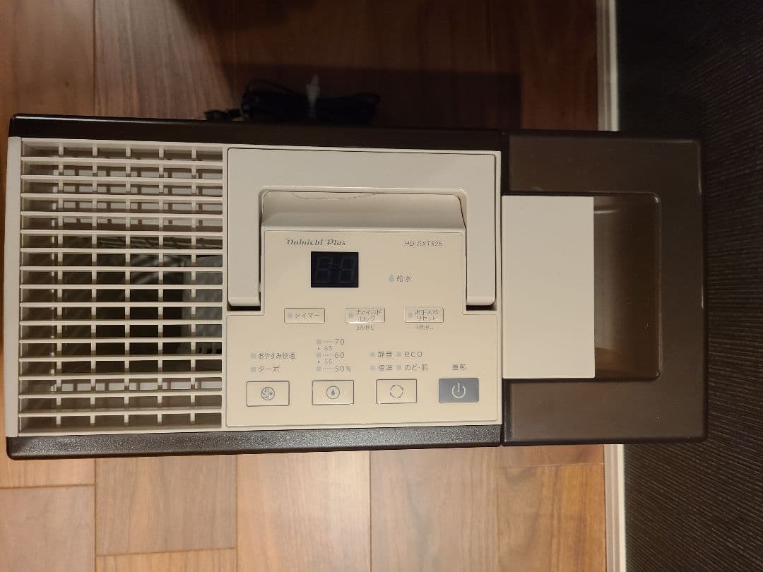 ダイニチ ハイブリッド加湿器 HD-RXT525 ショコラブラウン